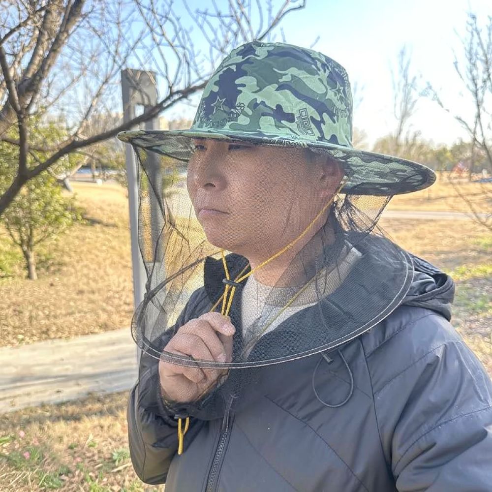 หมวกเลี้ยงผึ้งนิรภัย พร้อมตาข่ - Agriculture Farming Hats บทวิจารณ์และราคา