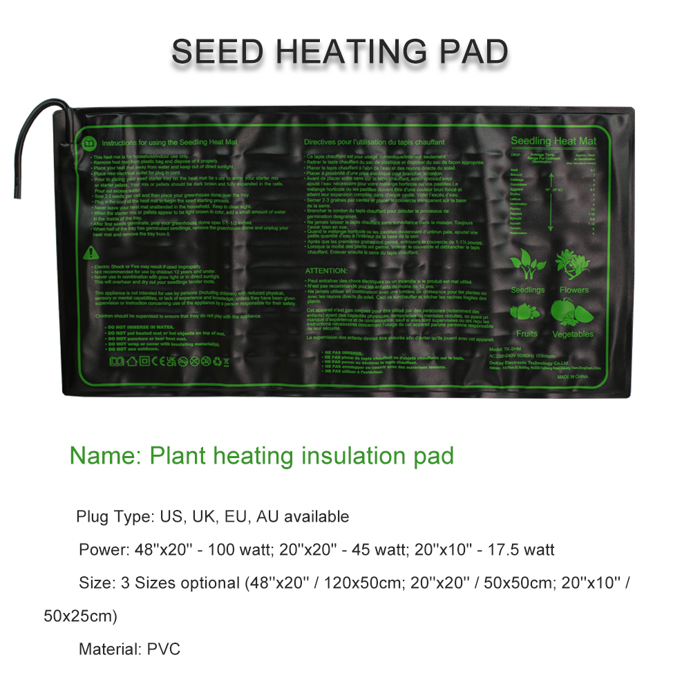 ต้นกล้าความร้อน Pad 3ขนาดกันน้ - Seedling Heat Mat บทวิจารณ์และราคา